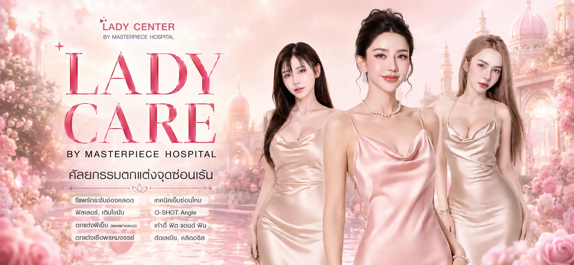 coverpage